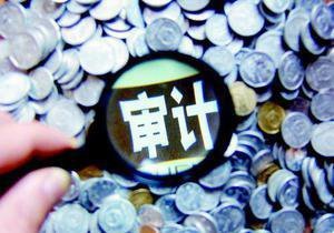 2017年“钱景”好就业率高的十大“绿牌专业” 金融中介服务为何上榜？